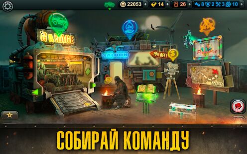 Скачать бесплатно Dead Paradise: Car Shooter & Action Game [Мод открытые уровни] 1.7 - RUS apk на Андроид