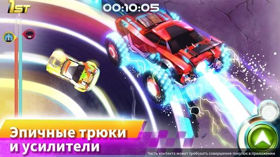 Скачать бесплатно RaceCraft: стройте и гоняйте [Мод меню] 1.5 - RUS apk на Андроид