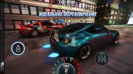 Скачать бесплатно Drag Battle [Мод много монет] 3.25.88 - Русская версия apk на Андроид