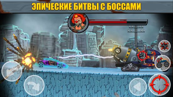 Скачать бесплатно Max Fury - Road Warrior: Гонки и взрывы [Мод открытые покупки] 1.0 - RU apk на Андроид