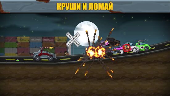 Скачать бесплатно Max Fury - Road Warrior: Гонки и взрывы [Мод открытые покупки] 1.0 - RU apk на Андроид