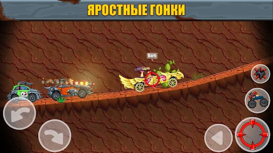 Скачать бесплатно Max Fury - Road Warrior: Гонки и взрывы [Мод открытые покупки] 1.0 - RU apk на Андроид