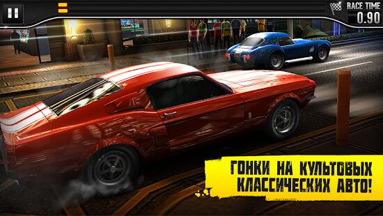 Скачать бесплатно CSR Classics [Мод безлимитные монеты] 3.0.3 - RU apk на Андроид