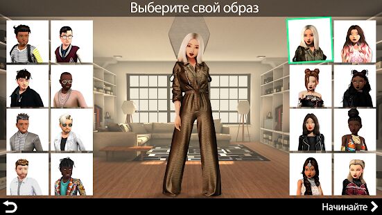 Скачать бесплатно Avakin Life - Виртуальный 3D-мир [Мод безлимитные монеты] 1.051.02 - Русская версия apk на Андроид