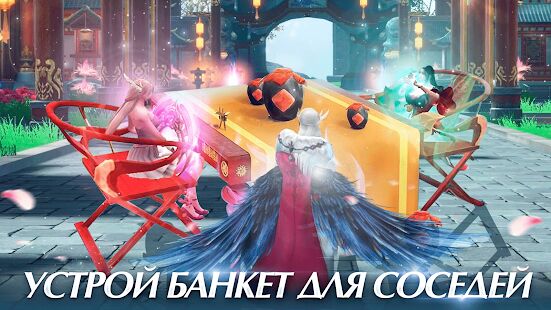 Скачать бесплатно Perfect World Mobile: Начало [Мод открытые уровни] 1.331.0 - Русская версия apk на Андроид