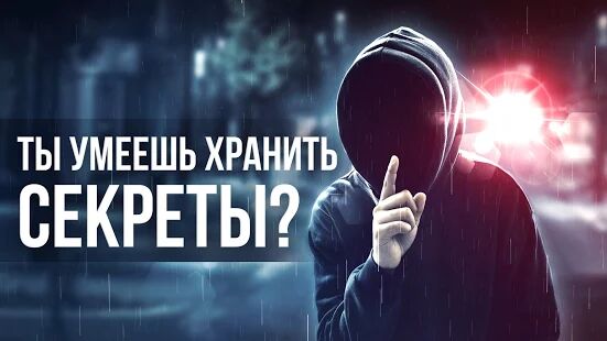 Скачать бесплатно Duskwood - Скачать бесплатно Duskwood -