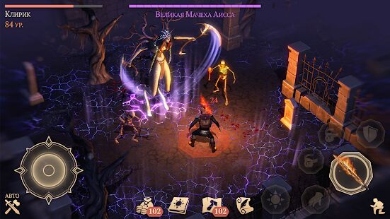 Скачать бесплатно Grim Soul: Dark Fantasy Survival [Мод открытые покупки] 3.1.3 - RUS apk на Андроид