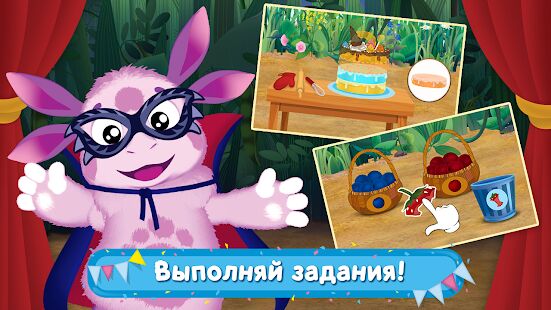 Скачать бесплатно Лунтик Карнавал: Детские Игры для Детей 3-4 лет! [Мод много денег] 1.0.2 - RUS apk на Андроид