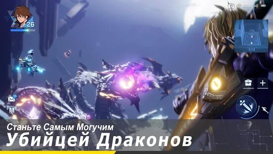 Скачать бесплатно Dragon Raja [Мод много монет] 1.0.128 - RU apk на Андроид