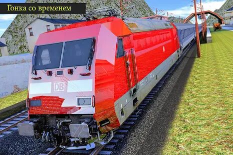 Скачать бесплатно Modern Bullet Train 2020 [Мод открытые уровни] 1.4 - RU apk на Андроид