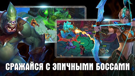 Скачать бесплатно РПГ игры: Juggernaut Wars: Auto Battler RPG [Мод много денег] 1.4.0 - Русская версия apk на Андроид