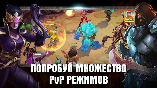 Скачать бесплатно РПГ игры: Juggernaut Wars: Auto Battler RPG [Мод много денег] 1.4.0 - Русская версия apk на Андроид