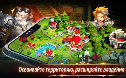 Скачать бесплатно Pocket Knights 2 [Мод открытые уровни] 2.3.6 - RU apk на Андроид