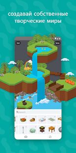 Скачать бесплатно Highrise [Мод много денег] 1.20.1 - RUS apk на Андроид