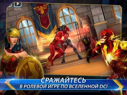 Скачать бесплатно DC Legends: Супергеройские бои [Мод меню] 1.26.16 - Русская версия apk на Андроид