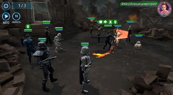 Скачать бесплатно Star Wars™: Галактика героев [Мод открытые покупки] 0.23.742101 - RU apk на Андроид