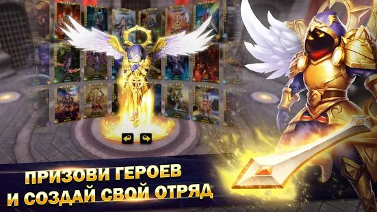 Скачать бесплатно Мастера Снов [Мод открытые уровни] 2.8.6 - Русская версия apk на Андроид