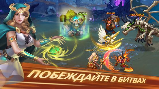 Скачать бесплатно Меч и Магия.: Эра хаоса [Мод открытые уровни] 1.0.149 - RU apk на Андроид