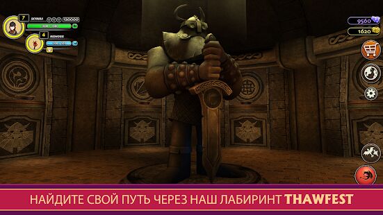 Скачать бесплатно School of Dragons [Мод безлимитные монеты] 3.15.1 - RUS apk на Андроид