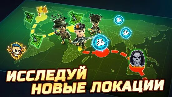 Скачать бесплатно Pocket Troops: RPG Стратегия [Мод открытые покупки] 1.40.1 - RUS apk на Андроид