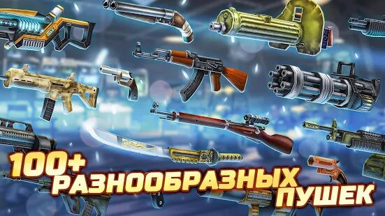 Скачать бесплатно Pocket Troops: RPG Стратегия [Мод открытые покупки] 1.40.1 - RUS apk на Андроид