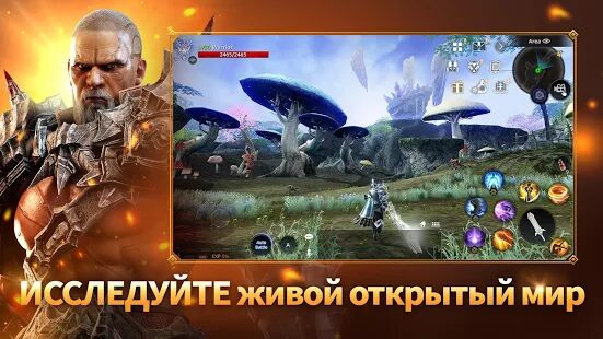 Скачать бесплатно AxE: Alliance vs Empire [Мод открытые уровни] 3.04.00 - RUS apk на Андроид