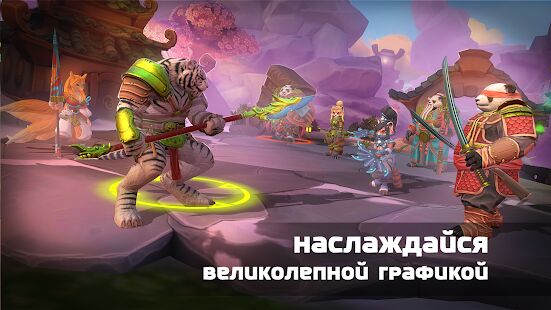 Скачать бесплатно Dragon Champions [Мод открытые уровни] 1.4.66 - RUS apk на Андроид