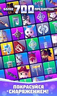 Скачать бесплатно Knighthood [Мод меню] 1.7.0 - Русская версия apk на Андроид