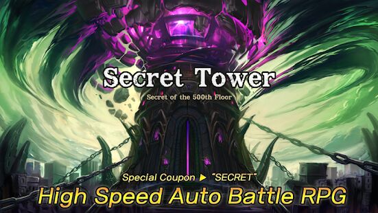 Скачать бесплатно Secret Tower VIP (Super fast growing idle RPG) [Мод много монет] Зависит от устройства - RUS apk на Андроид