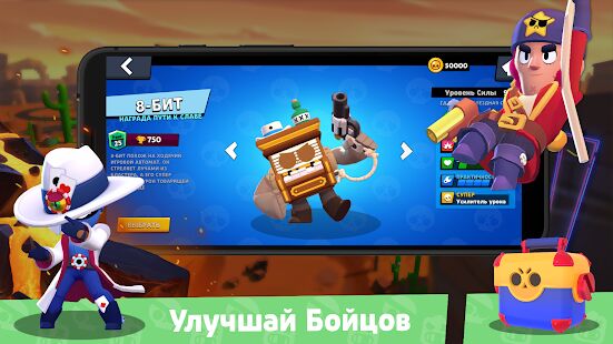 Скачать бесплатно Box Simulator for Brawl Stars: Cool Boxes! [Мод много монет] 10.7 - Русская версия apk на Андроид