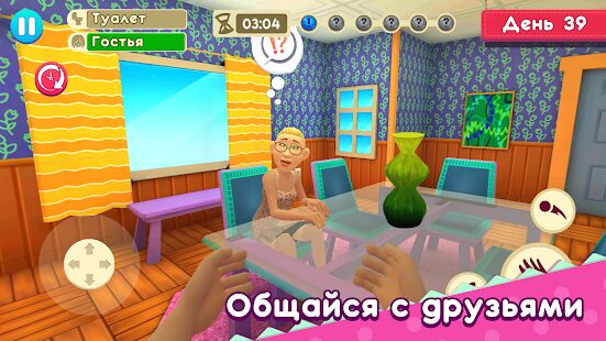 Скачать бесплатно Mother Simulator: Счастливая виртуальная семья [Мод открытые уровни] 1.6.3 - RU apk на Андроид