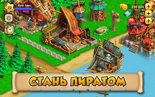 Скачать бесплатно Зомби Ферма [Мод открытые уровни] 4.27.1 - RU apk на Андроид