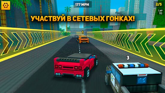 Скачать бесплатно Block City Wars: Pixel Shooter with Battle Royale [Мод открытые покупки] 7.2.2 - Русская версия apk на Андроид