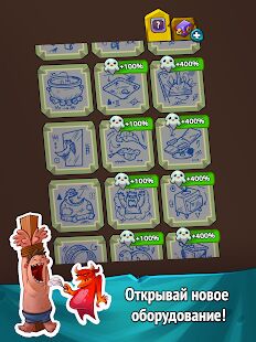 Скачать бесплатно Idle Evil Clicker [Мод открытые покупки] 2.19.9 - RUS apk на Андроид