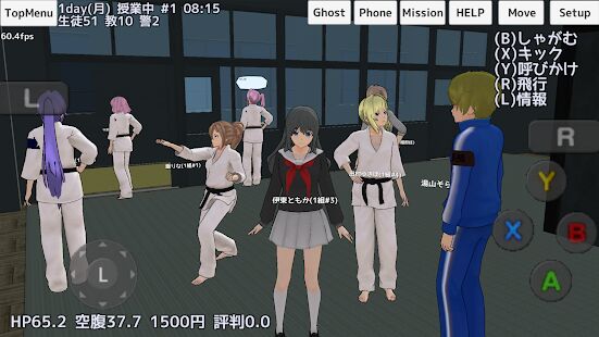 Скачать бесплатно School Girls Simulator [Мод открытые уровни] 1.0 - Русская версия apk на Андроид