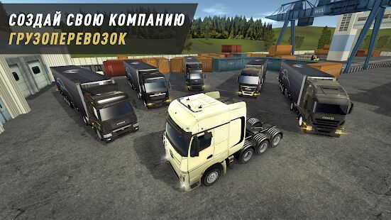 Скачать бесплатно Truck World: Дальнобойщики (Driver Simulator Euro) [Мод меню] 1.19707070 - RU apk на Андроид