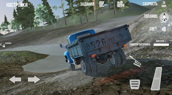 Скачать бесплатно RussianTruckSimulator - Off Road [Мод открытые уровни] 2.0.0 - RU apk на Андроид