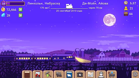 Скачать бесплатно Tiny Rails: Крошечные Рельсы [Мод много монет] 2.10.06 - Русская версия apk на Андроид