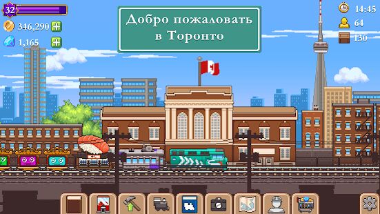 Скачать бесплатно Tiny Rails: Крошечные Рельсы [Мод много монет] 2.10.06 - Русская версия apk на Андроид