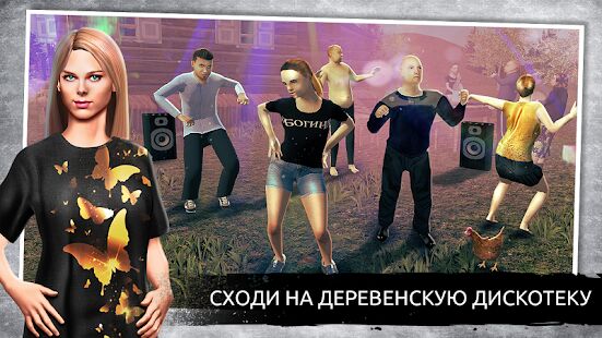 Скачать бесплатно Скачать бесплатно