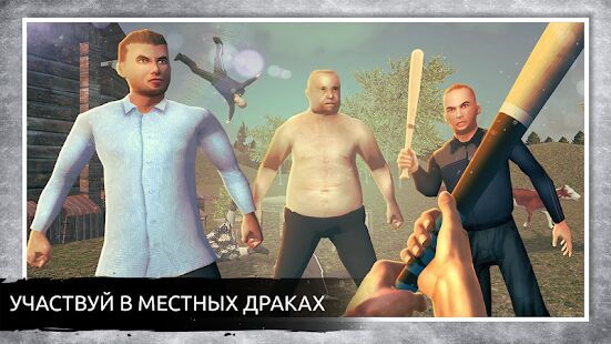 Скачать бесплатно Скачать бесплатно