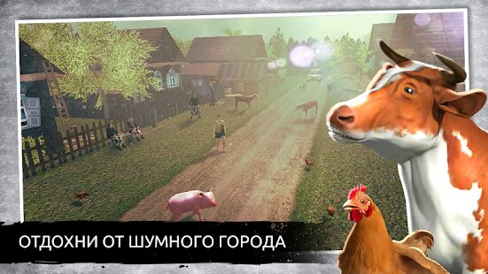 Скачать бесплатно Скачать бесплатно