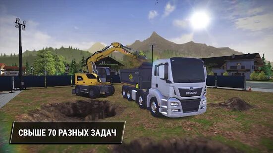 Скачать бесплатно Construction Simulator 3 [Мод меню] 1.2 - RUS apk на Андроид