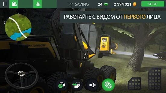 Скачать бесплатно Farming PRO 3 [Мод безлимитные монеты] 1.0 - Русская версия apk на Андроид