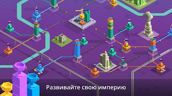 Скачать бесплатно Package Inc. [Мод меню] 2.1 - RU apk на Андроид