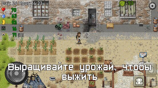 Скачать бесплатно Green Project [Мод открытые уровни] 1.4.2.02 - RUS apk на Андроид