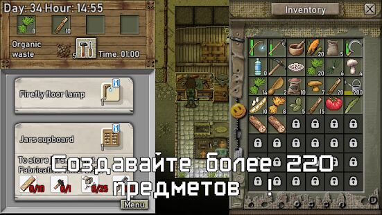 Скачать бесплатно Green Project [Мод открытые уровни] 1.4.2.02 - RUS apk на Андроид