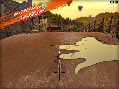 Скачать бесплатно Touchgrind BMX 2 [Мод меню] 1.3.3 - Русская версия apk на Андроид