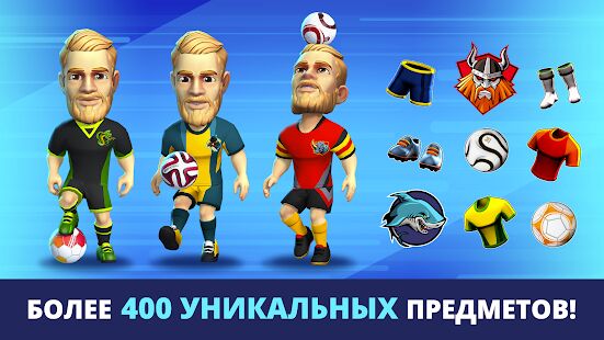 Скачать бесплатно Mini Football [Мод много монет] 1.5.2 - Русская версия apk на Андроид