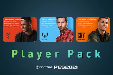 Скачать бесплатно eFootball PES 2021 [Мод безлимитные монеты] 5.4.0 - RU apk на Андроид